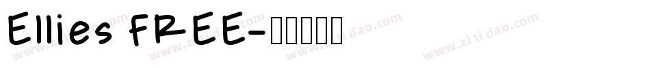 Ellies FREE字体转换